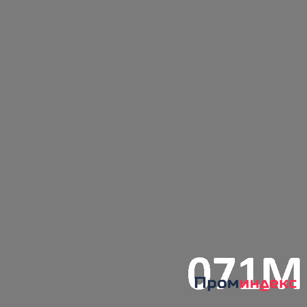 Фото Пленка самоклеящаяся 71М  ORACAL (1,0*50, 641, серый)