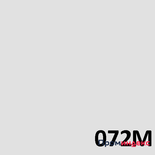 Фото Пленка самоклеящаяся 72М ORACAL (1,0*50, 641, светло-серый)