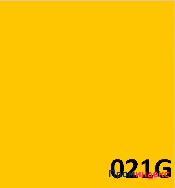Фото Пленка самоклеящаяся ORACAL 21G (1,0*50, 641, желтая)