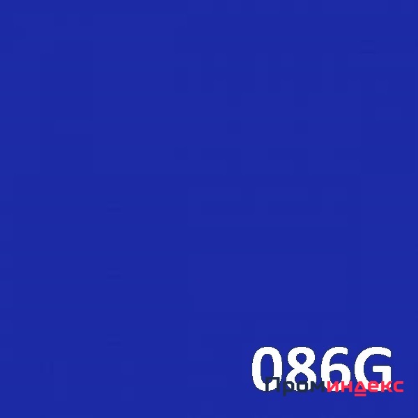 Фото Пленка самоклеящаяся 86G ORACAL (1,0*50, 641, глянцевый, синий бриллиант)