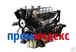 Фото Дизельный двигатель внутреннего сгорания KIPOR KD6105Z