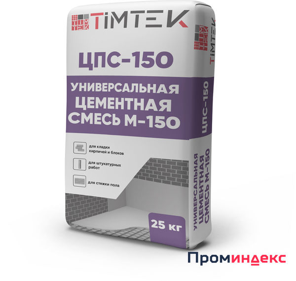 Фото Универсальная цементная смесь Timtek ЦПС-150 М-15025 кг 54 шт/пал