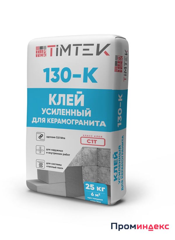 Фото Клей усиленный для керамогранита Timtek 130-K 0,8 МПа класс С1Т25 кг 54 шт/пал