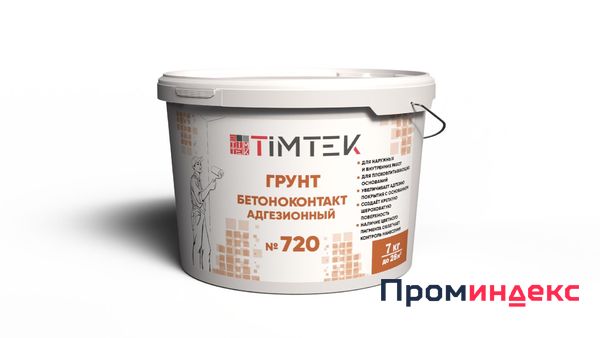 Фото Грунт бетоноконтакт Timtek №720 адгезионный 7 кг 60 шт/пал