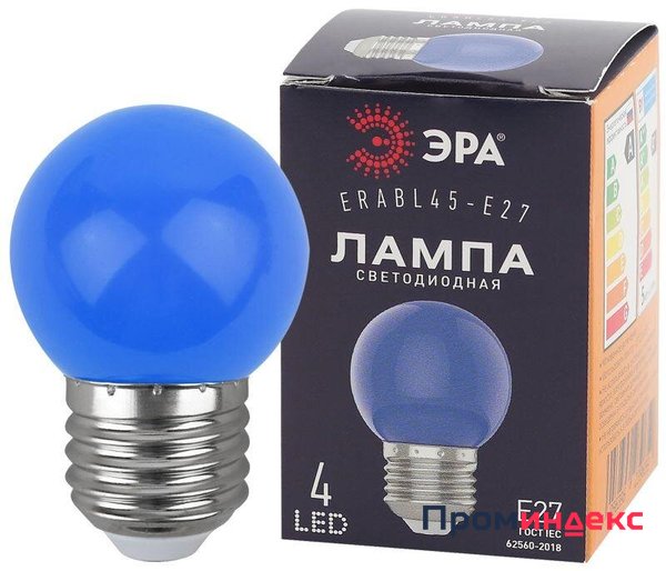 Фото Лампа светодиодная ERABL45-E27 P45 1Вт шар син. E27 4SMD для белт-лайт ЭРА Б0049573