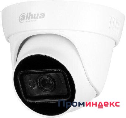 Фото Камера видеонаблюдения DH-HAC-HDW1230TLP-A-0280B 2.8-2.8мм HD-CVI цветная бел. корпус Dahua 1363295