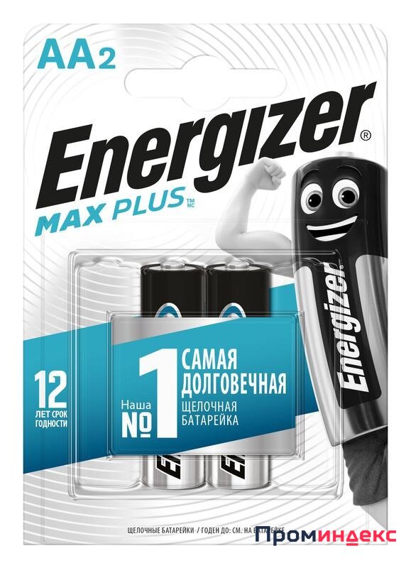 Фото Элемент питания алкалиновый Max Plus LR6/316 BL2 (2/24) (блист.2шт) Energizer E301323102