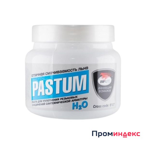 Фото Паста уплотнительная для воды (банка 400г) Pastum H2O