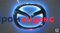 Фото Светодиодная эмблема Mazda 3 (12.0*9.5cm) Blue Проекция в двери/эмблемы Про