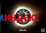 Фото Светодиодная эмблема Skoda Octavia White Проекция в двери/эмблемы Проекция