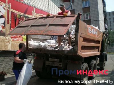 Фото Вывоз строительного мусора.