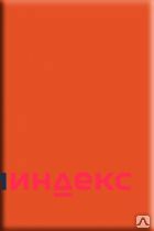 Фото Плитка керамическая Радуга оранжевая 200х300