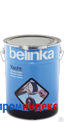 Фото Лак BELINKA Yacht, 0,9л лодочный матовый