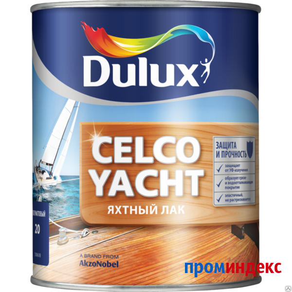 Фото Алкидно-уретановый яхтный лак Dulux Celco Yacht 20 1 л