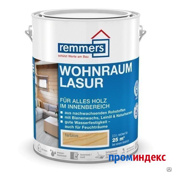 Фото Краска для защиты древесины Remmers (Германия), 0,75 л