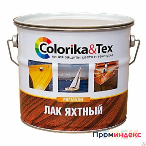 Фото Лак яхтный матовый Colorica Tex 2,7 л