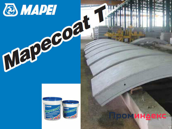 Фото Материал эпоксидный для защиты бетона MAPECOAT T RAL 9010 10кг