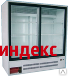 Фото Холодильный шкаф ШХКС-0,7