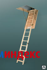Фото Лестница FAKRO LWS Smart чердачная для мансарды разных размеров