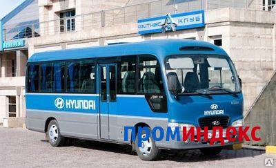 Фото Аренда микроавтобуса Hyundai County (21+6 мест) трансфер ж/д-гостиница