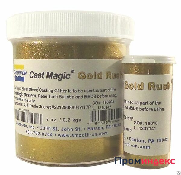 Фото Краска Cast Magic Gold Rush яркая золотая
в