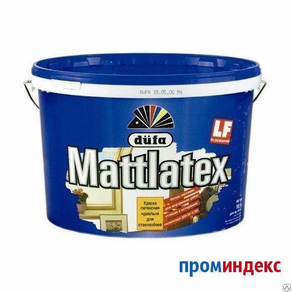 Фото Dufa ВД краска MATTLATEX RD100 -10л