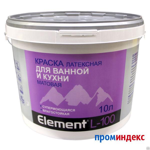 Фото Краска латексная для ванной и кухни Элемент L-100 10л