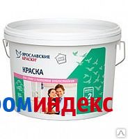 Фото Краска для стен и потолков "Ярославские краски", влагостойкая, белая, 7 кг.