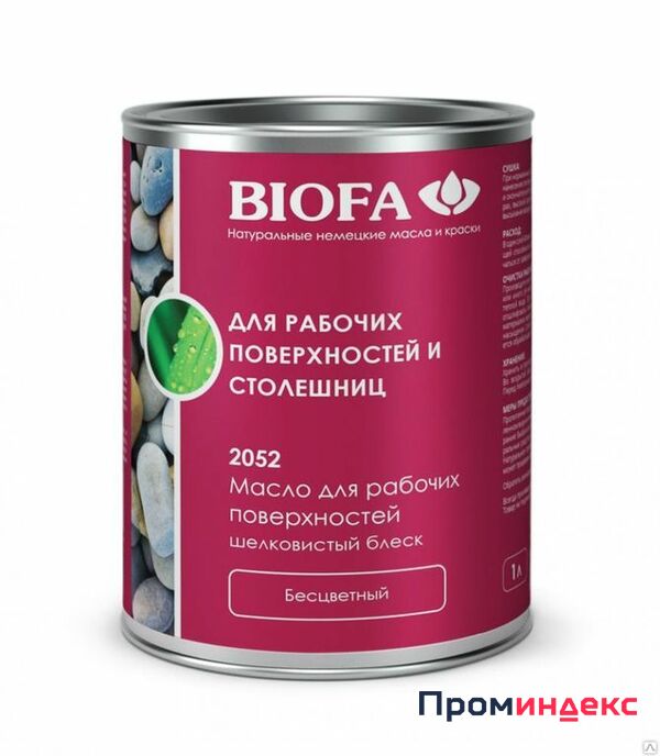 Фото Масло краска для рабочих поверхностей из дерева Biofa/Биофа, 10 л