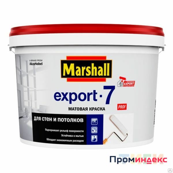 Фото Краска "Marshall" Export-7 матовая 9л (BW)