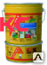 Фото Покрытие эпоксидное цветное Sikafloor-264 (AB) 6,3 кг