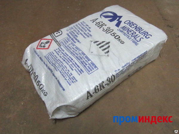 Фото Асбест хризотиловой (асбокрошка)мешок 50 кг ГОСТ 12871-93