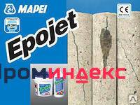 Фото Материал для ремонта бетона EPOJET A+В (2+0,5 кг), 2,5кг
