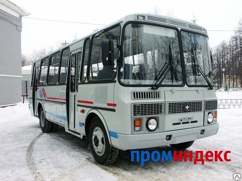Фото Автобус ПАЗ 4234 30/50 мест, ММЗ, с ремнями безопасности
