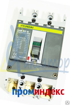 Фото Устройство автоматического выключателя,UAB30C,3А,380/415 VAC, фирма Hyundai