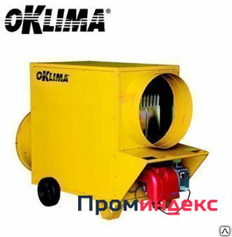 Фото Нагреватель воздуха высокой мощности Oklima SM 800(магистральный газ)
