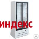 Фото Шкаф холодильный Капри 1,12СК Купе (статика)