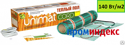 Фото Теплый пол UNIMAT CORD P 140-0,5-1,8 0,252 кВт