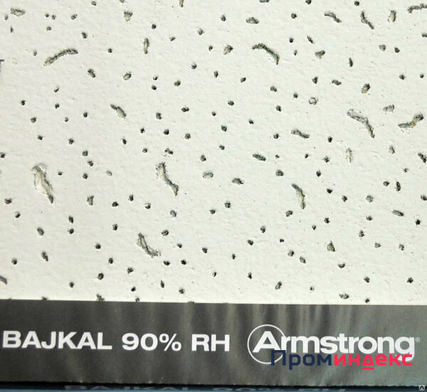 Фото Подвесной потолок Армстронг Байкал – плита заполнения
600*600*12 мм, (20 шт