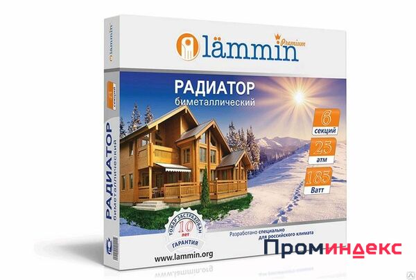 Фото Радиатор биметаллический Lammin PREMIUM BM-500/80 Ламмин Премиум