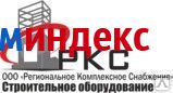 Фото Леса рамные лрсп (крашеные) россия Связь диагональная 2м