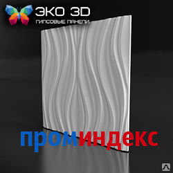 Фото 3D панель "ЛОТОС" 500х500 мм
