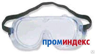Фото Защитные очки СЕ, резиновая оправа 98640002