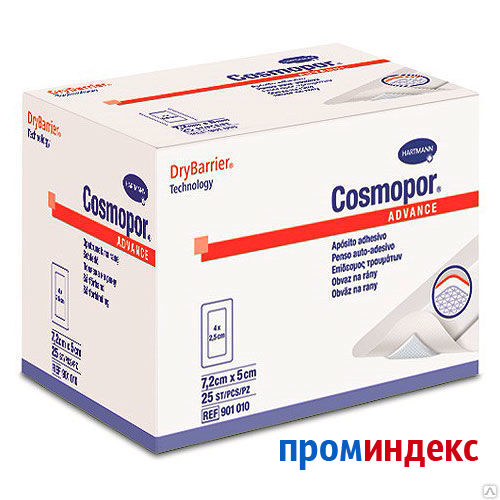 Фото COSMOPOR Advance (9010101) Самоклеющиеся повязки с технологией DryBarrier 7
