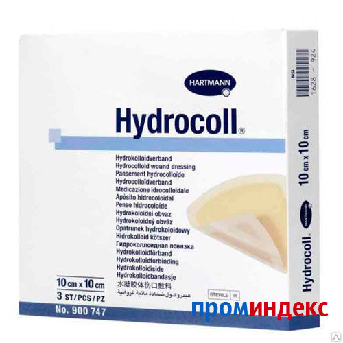 Фото HYDROCOLL (9007422) Гидроколлоидные повязки: 7,5 х 7,5 см; 10 шт.