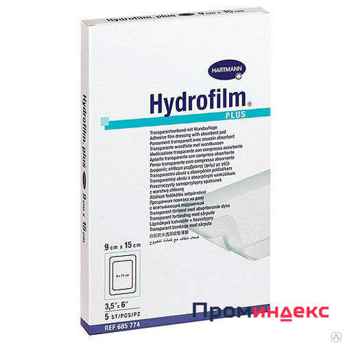 Фото HYDROFILM plus (6857700) Пленочные повязки с впитывающей подушечкой, 5 х 7