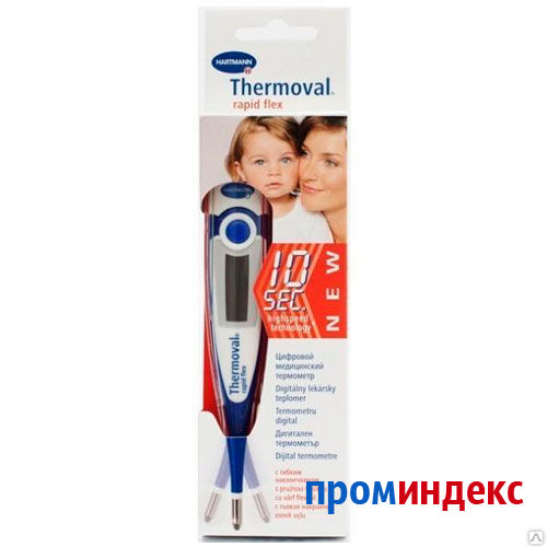 Фото Themoval Rapid flex (9250541) электронный термометр с гибким наконечником 1