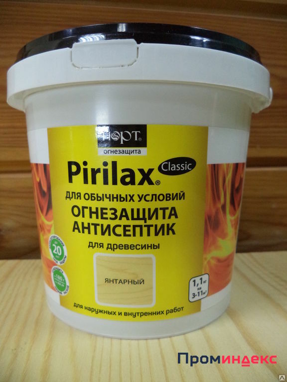 Фото ПИРИЛАКС-КЛАССИК 3.5 кг огнезащита+антисептик