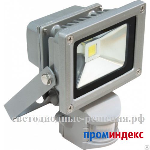 Фото Светодиодный прожектор 10 Вт/855 Лм/6500 К LLG Spotlight 1 Auto