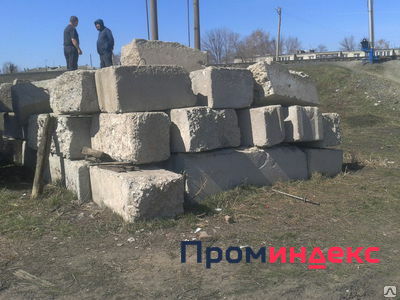 Фото Фундаментные блоки Б\У 3. 4. 5. 6,в Ульяновске.